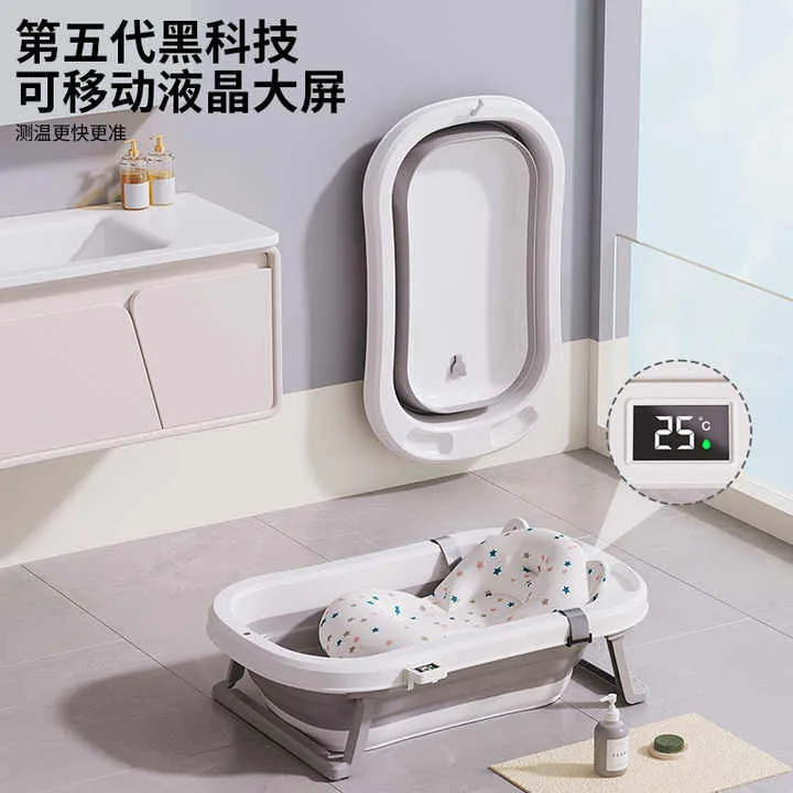 تصميم خاص جديد محمول قابل للطي حوض استحمام الطفل New Special Design Portable Foldable Baby Bath Tub