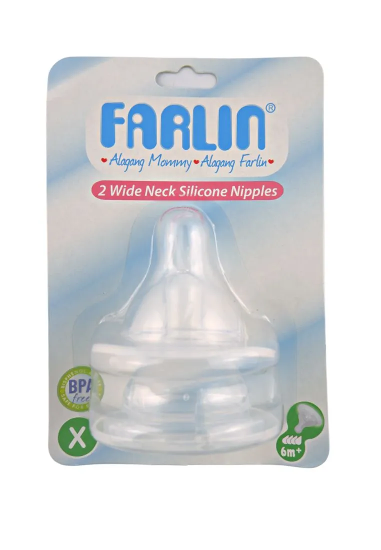 2 piece Wide-neck Silicone Nipples