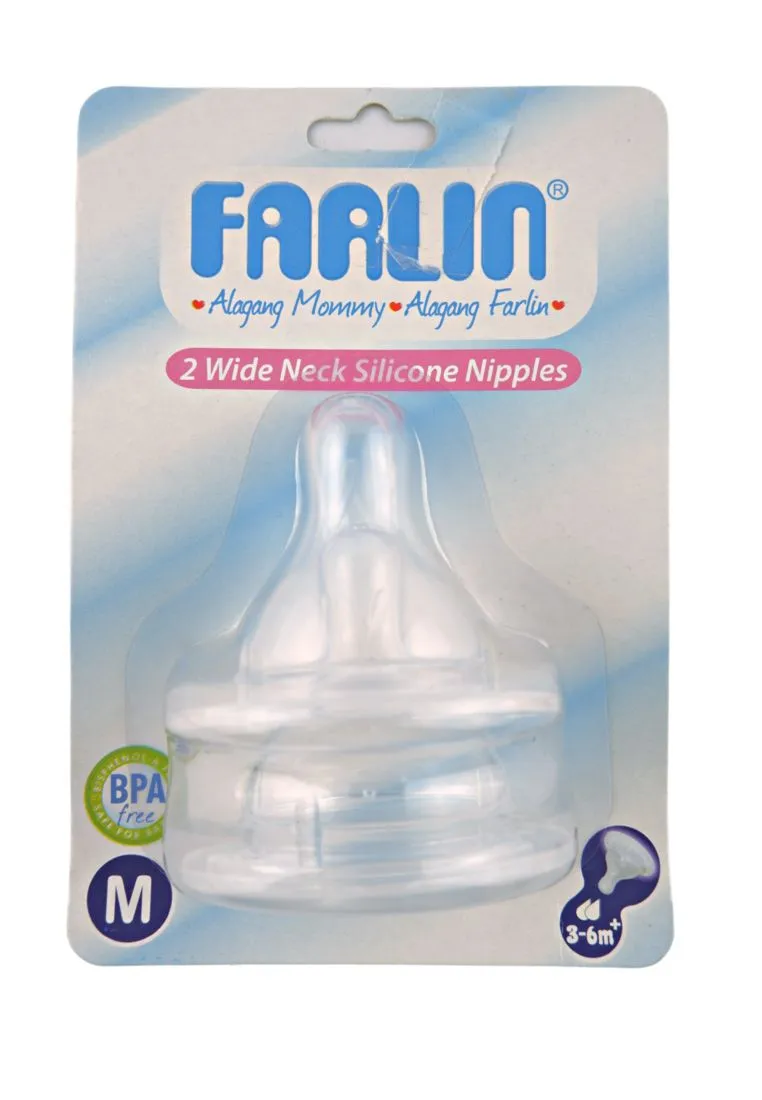 2 piece Wide-neck Silicone Nipples
