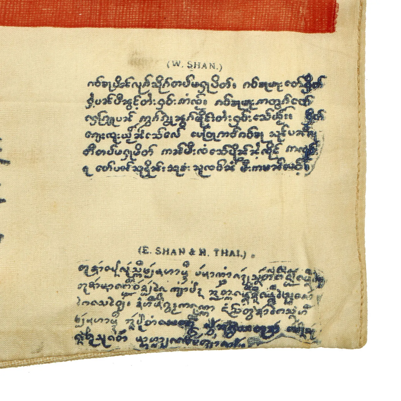 Original U.S. WWII Army Air Forces Pacific Theater China Burma India Blood Chit - American Flag