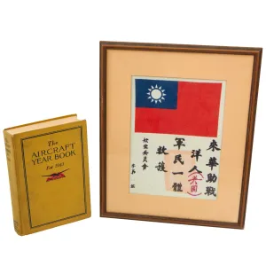 Original U.S. WWII USAAF Pacific Theater Blood Chit & Training Book Named to Dominick J. Bizzoco, 348th Fighter Group