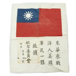 Original U.S. WWII USAAF Pacific Theater Blood Chit - Chinese National Flag