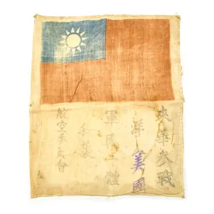Original U.S. WWII USAAF Pacific Theater Service Worn Blood Chit - Chinese National Flag